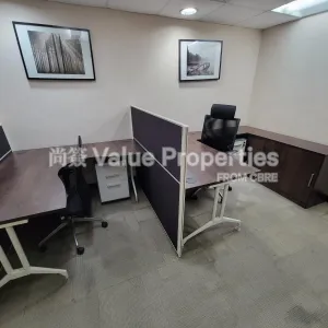 尚簽 Value Properties-properties-office-plus-prince-edward-10132-Image-(34)-thumbnail-webp.webp
