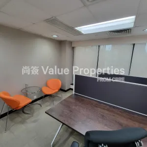 尚簽 Value Properties-properties-office-plus-prince-edward-10132-Image-(35)-thumbnail-webp.webp