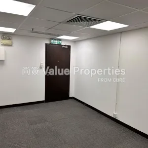 尚簽 Value Properties-properties-office-plus-prince-edward-6117-Image-(36)-thumbnail-webp.webp