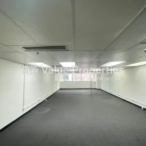 尚簽 Value Properties-properties-cheung-sha-wan-plaza-tower2-7144-IMG-20250811-WA0003-thumbnail-webp.webp