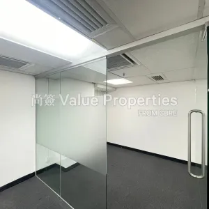 尚簽 Value Properties-properties-cheung-sha-wan-plaza-tower2-7144-IMG-20250811-WA0006-thumbnail-webp.webp
