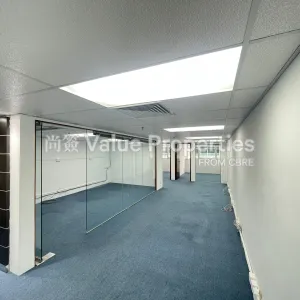 尚簽 Value Properties-properties-cheung-sha-wan-plaza-tower2-7711-IMG-20250811-WA0008-thumbnail-webp.webp