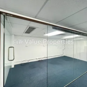 尚簽 Value Properties-properties-cheung-sha-wan-plaza-tower2-7711-IMG-20250811-WA0009-thumbnail-webp.webp