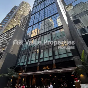 尚簽 Value Properties-buildings-d-l-tower-1-IMG_7765-thumbnail-webp.webp