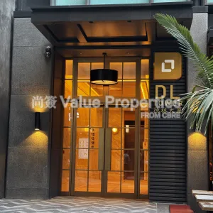 尚簽 Value Properties-buildings-d-l-tower-1-IMG_7768-thumbnail-webp.webp