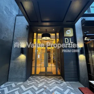 尚簽 Value Properties-buildings-d-l-tower-1-IMG_7769-thumbnail-webp.webp