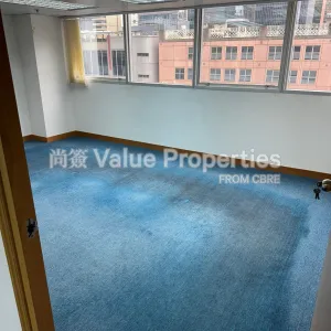 尚簽 Value Properties-properties-cheung-sha-wan-plaza-tower2-8701-WhatsApp-Image-2025-08-11-at-17.23.56-(4)-thumbnail-webp.webp
