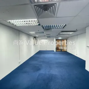 尚簽 Value Properties-properties-9-wing-hong-street-8508-IMG-20251014-WA0007-thumbnail-webp.webp