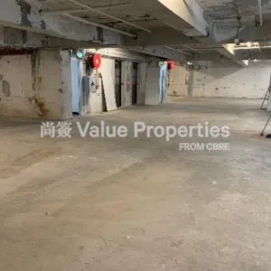 尚簽 Value Properties-properties-konnect-7069-Konnect-1st-WF-thumbnail-webp.webp