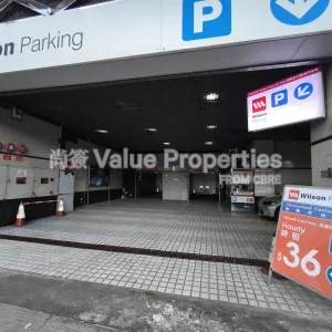 尚簽 Value Properties-buildings-chinachem-century-tower-IMG_20251014_171253-thumbnail-webp.webp