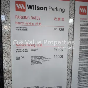 尚簽 Value Properties-buildings-chinachem-century-tower-IMG_20251014_171317-thumbnail-webp.webp