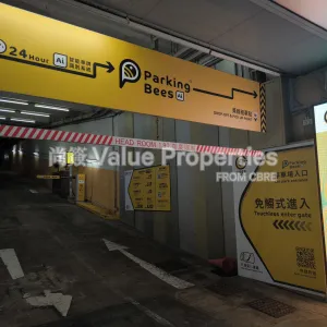 尚簽 Value Properties-buildings-overseas-trust-bank-building-IMG_20251014_171516-thumbnail-webp.webp