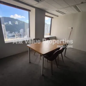 尚簽 Value Properties-properties-sun-hung-kai-centre-7087-IMG_20251014_163034-thumbnail-webp.webp