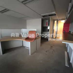 尚簽 Value Properties-properties-sun-hung-kai-centre-7087-IMG_20251014_163030-thumbnail-webp.webp