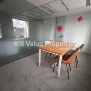 尚簽 Value Properties-properties-sun-hung-kai-centre-7087-IMG_20251014_163052-thumbnail-webp.webp