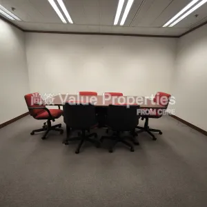 尚簽 Value Properties-properties-sun-hung-kai-centre-9502-IMG_20251014_163318-thumbnail-webp.webp