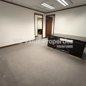 尚簽 Value Properties-properties-sun-hung-kai-centre-9502-IMG_20251014_163339-thumbnail-webp.webp