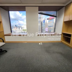 尚簽 Value Properties-properties-sun-hung-kai-centre-10197-IMG_20251014_165255-thumbnail-webp.webp