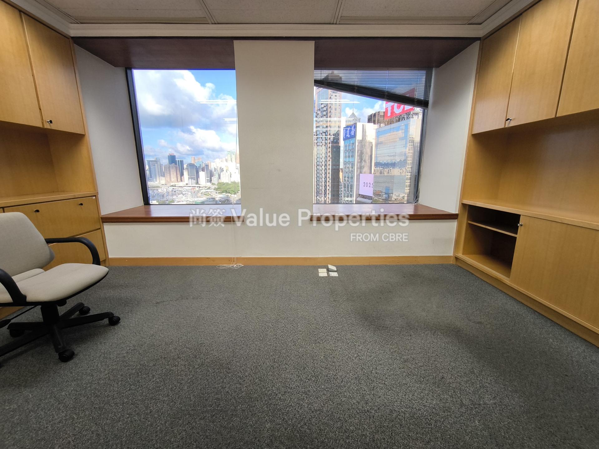 尚簽 Value Properties-property-sun-hung-kai-centre-10197-IMG_20251014_165255-watermark.jpg