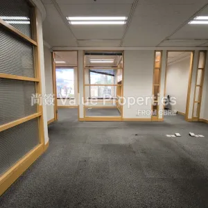 尚簽 Value Properties-properties-sun-hung-kai-centre-10197-IMG_20251014_165150-thumbnail-webp.webp