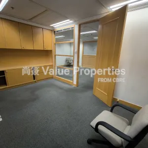 尚簽 Value Properties-properties-sun-hung-kai-centre-10197-IMG_20251014_165308-thumbnail-webp.webp