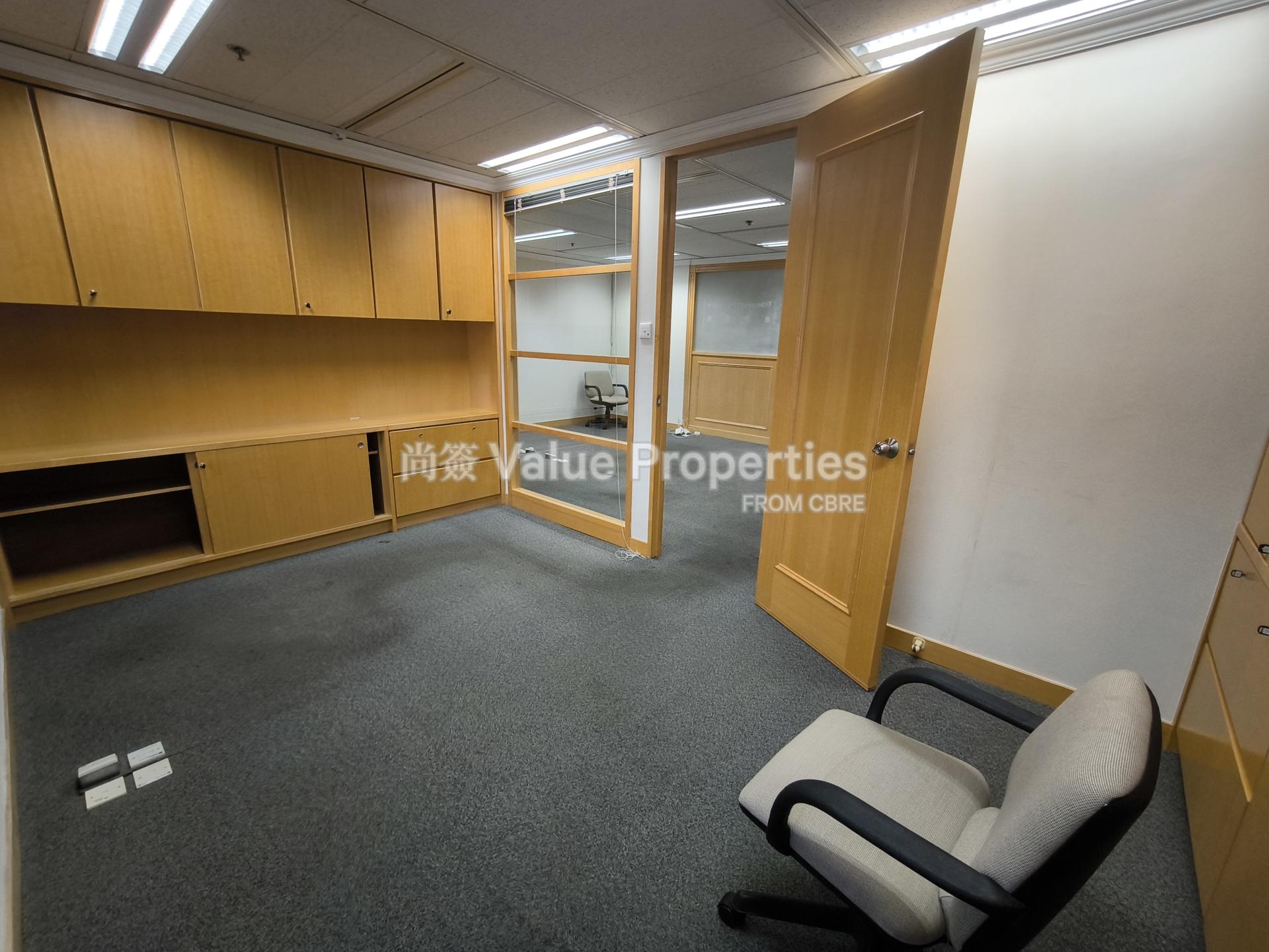 尚簽 Value Properties-property-sun-hung-kai-centre-10197-IMG_20251014_165308-watermark.jpg