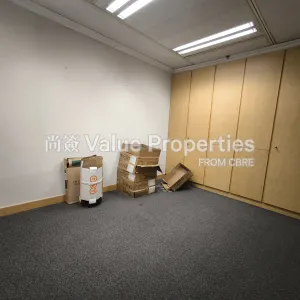 尚簽 Value Properties-properties-sun-hung-kai-centre-10197-IMG_20251014_165156-thumbnail-webp.webp