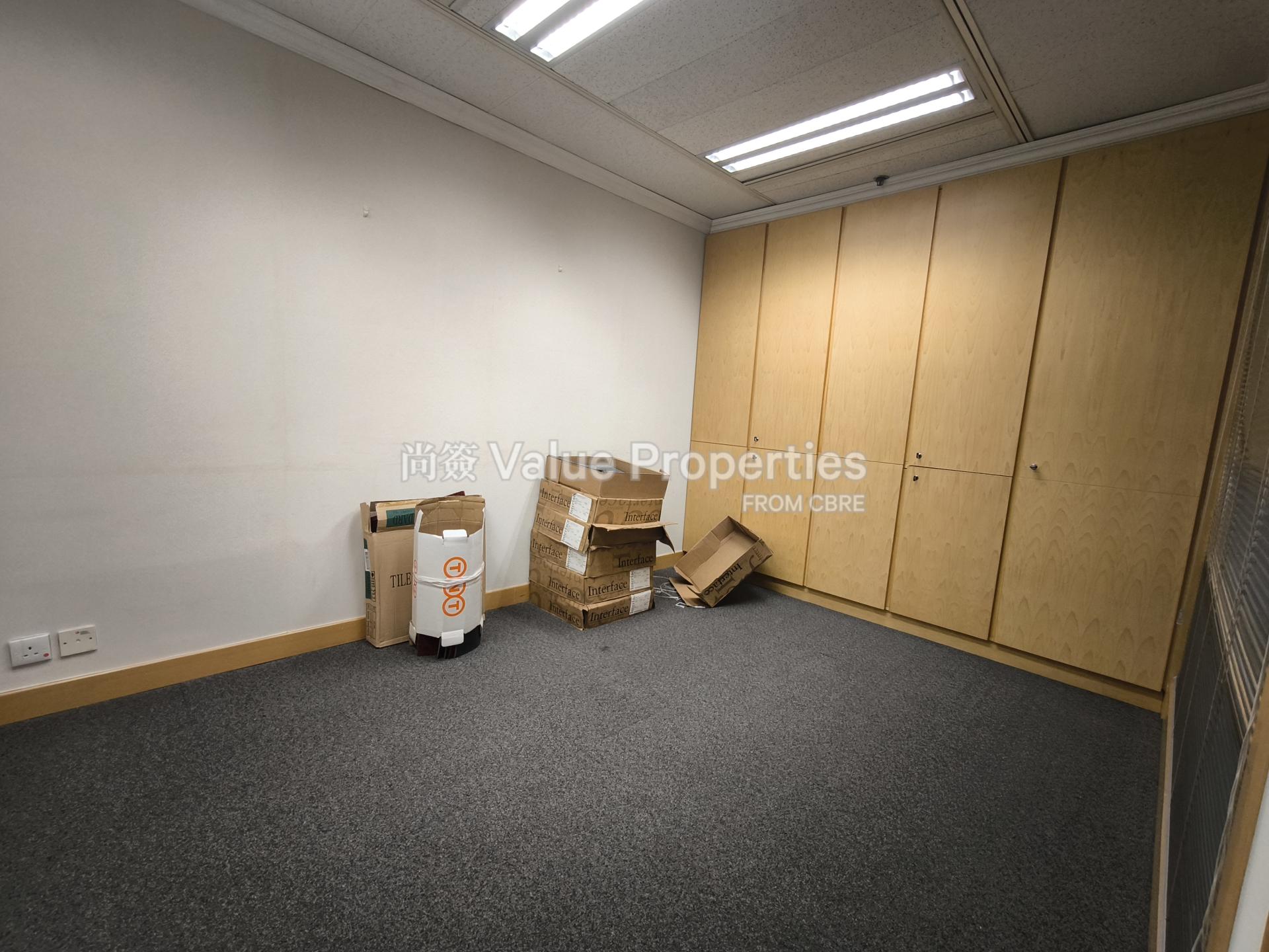 尚簽 Value Properties-property-sun-hung-kai-centre-10197-IMG_20251014_165156-watermark.jpg