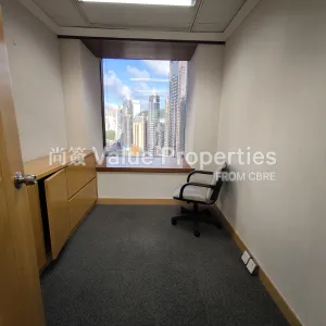 尚簽 Value Properties-properties-sun-hung-kai-centre-10197-IMG_20251014_165212-thumbnail-webp.webp