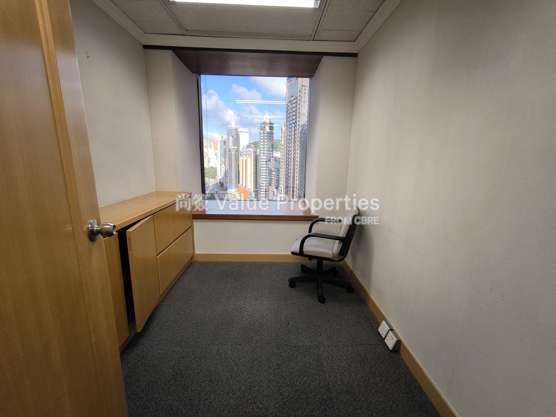 尚簽 Value Properties-property-sun-hung-kai-centre-10197-IMG_20251014_165212-watermark.jpg