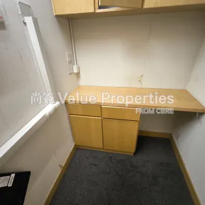 尚簽 Value Properties-properties-sun-hung-kai-centre-10197-IMG_20251014_165250-thumbnail-webp.webp