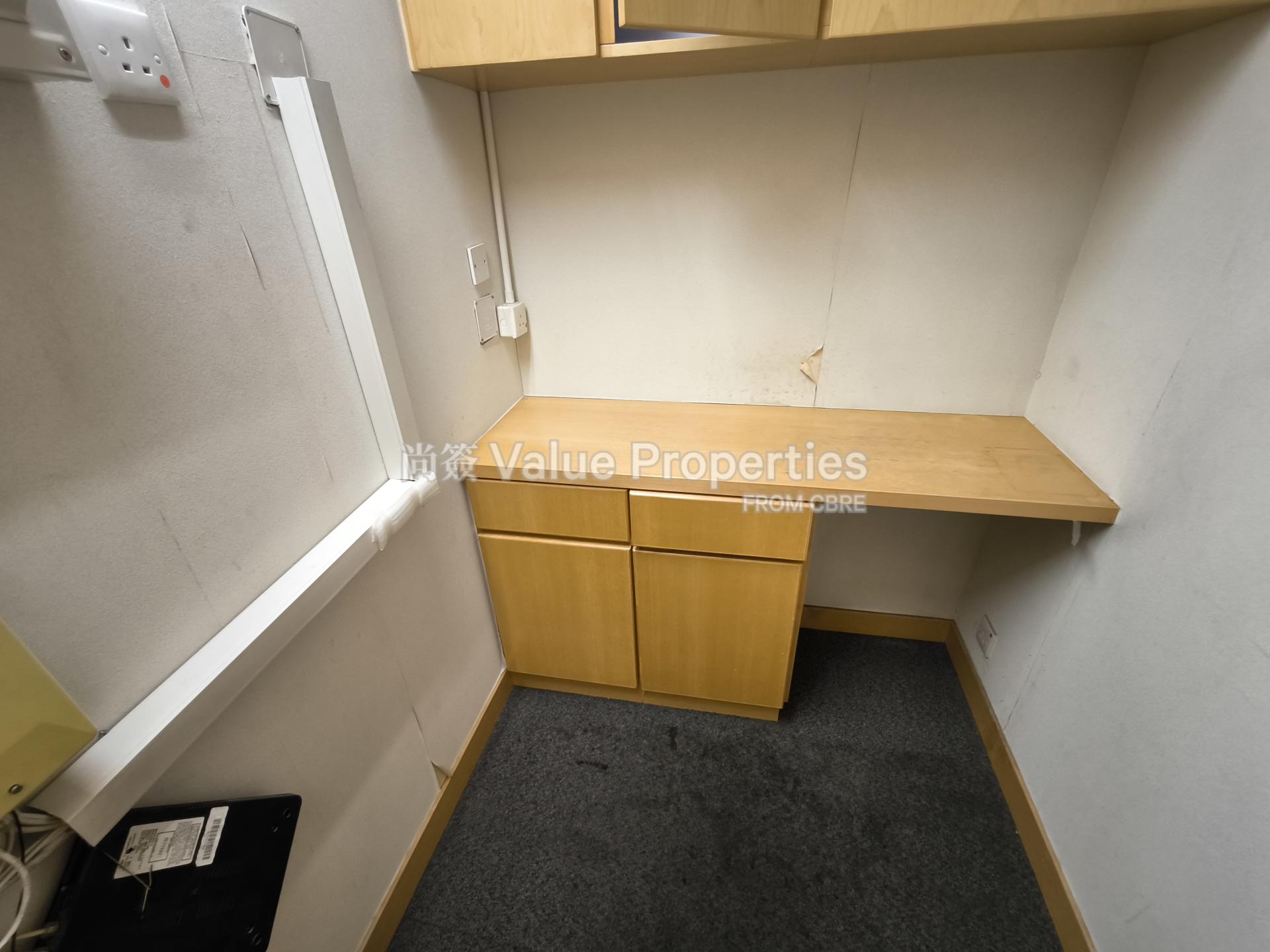 尚簽 Value Properties-property-sun-hung-kai-centre-10197-IMG_20251014_165250-watermark.jpg