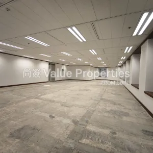尚簽 Value Properties-properties-sun-hung-kai-centre-6260-IMG_20251014_170439-thumbnail-webp.webp
