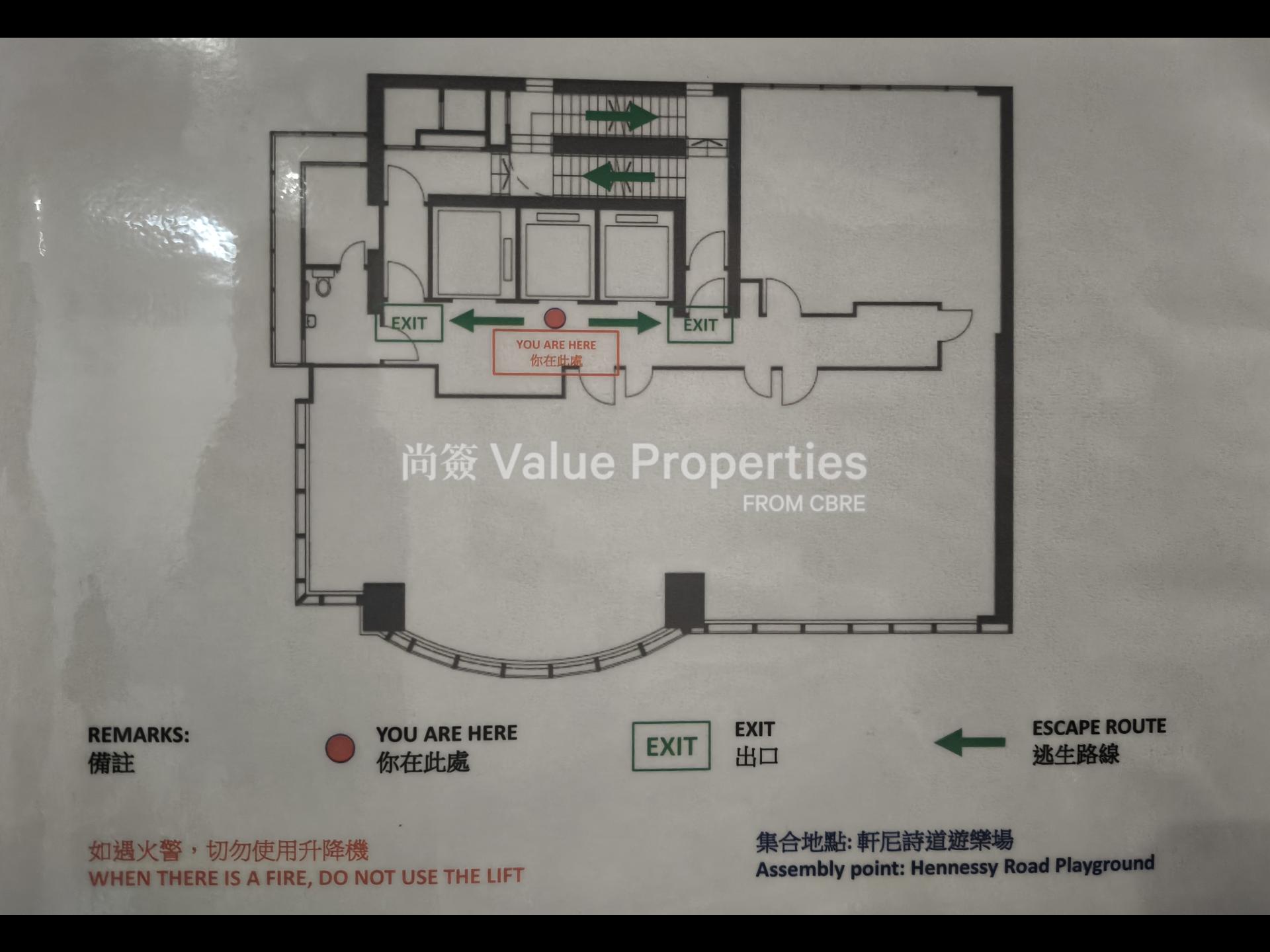 尚簽 Value Properties-building-konnect-Konnect-watermark.jpg
