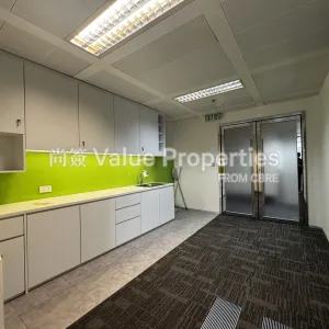 尚簽 Value Properties-properties-the-center-9117-IMG_7677-thumbnail-webp.webp