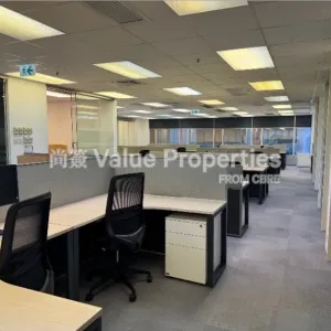 尚簽 Value Properties-properties-308-central-des-voeux-10452-1-thumbnail-webp.webp
