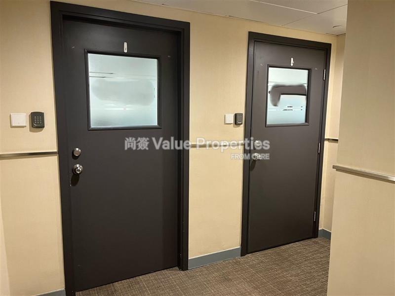 尚簽 Value Properties-property-world-finance-centre-north-10448-628a1011-fe80-4ddd-8caf-819f740fe494-watermark.jpg