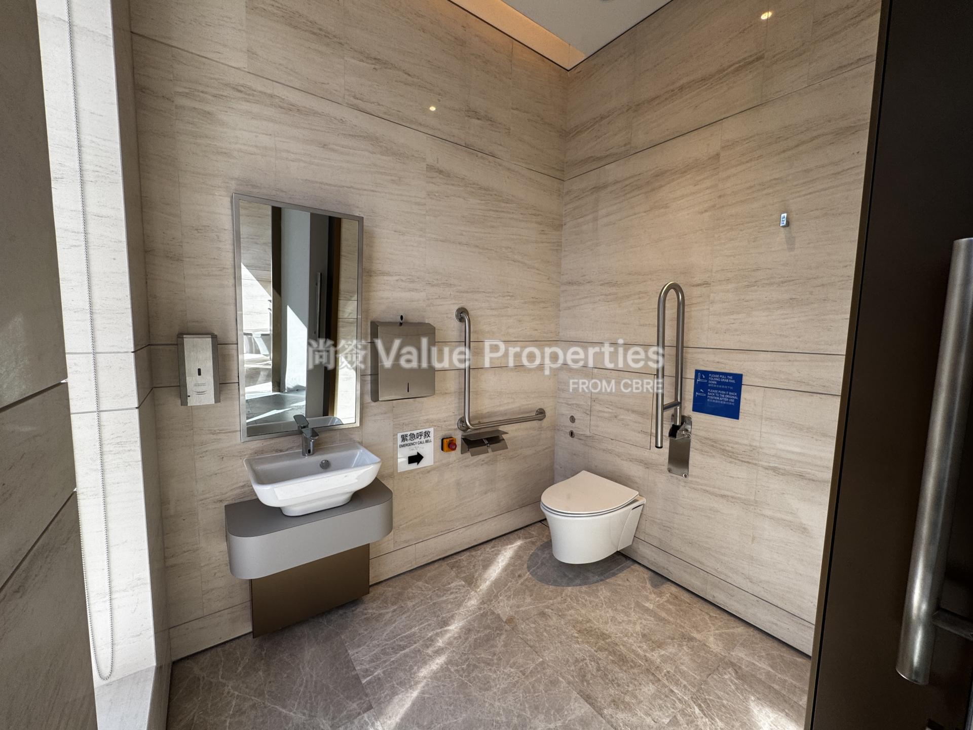 尚簽 Value Properties-property-cheung-kong-center-i-i-4771-IMG_7876-watermark.jpg