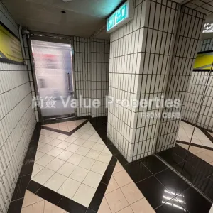 尚簽 Value Properties-properties-surson-commercial-building-10501-Image-(17)-thumbnail-webp.webp