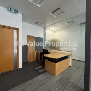 尚簽 Value Properties-properties-cheung-kong-center-366-IMG_7945-thumbnail-webp.webp