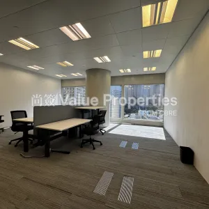 尚簽 Value Properties-properties-cheung-kong-center-366-IMG_7946-thumbnail-webp.webp