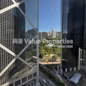 尚簽 Value Properties-properties-cheung-kong-center-362-IMG_7963-thumbnail-webp.webp