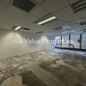 尚簽 Value Properties-properties-china-building-5534-IMG_7964-thumbnail-webp.webp