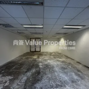 尚簽 Value Properties-properties-china-building-5534-IMG_7965-thumbnail-webp.webp