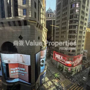 尚簽 Value Properties-properties-china-building-5534-IMG_7968-thumbnail-webp.webp