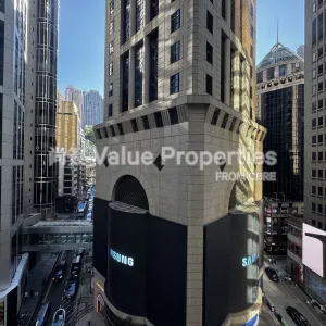 尚簽 Value Properties-properties-china-building-5534-IMG_7967-thumbnail-webp.webp