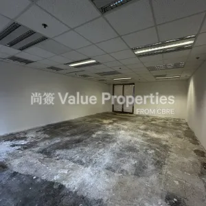尚簽 Value Properties-properties-china-building-5534-IMG_7970-thumbnail-webp.webp