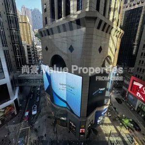 尚簽 Value Properties-properties-china-building-5534-IMG_7966-thumbnail-webp.webp