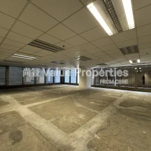 尚簽 Value Properties-properties-china-building-347-IMG_7971-thumbnail-webp.webp