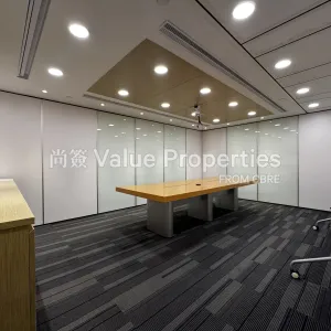 尚簽 Value Properties-properties-china-building-350-IMG_8009-thumbnail-webp.webp